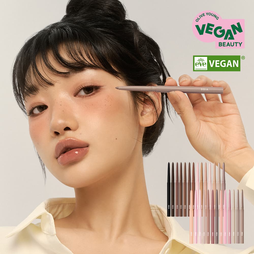 BBIA Last Auto Gel Eyeliner (27 Colors) (Set/Single)