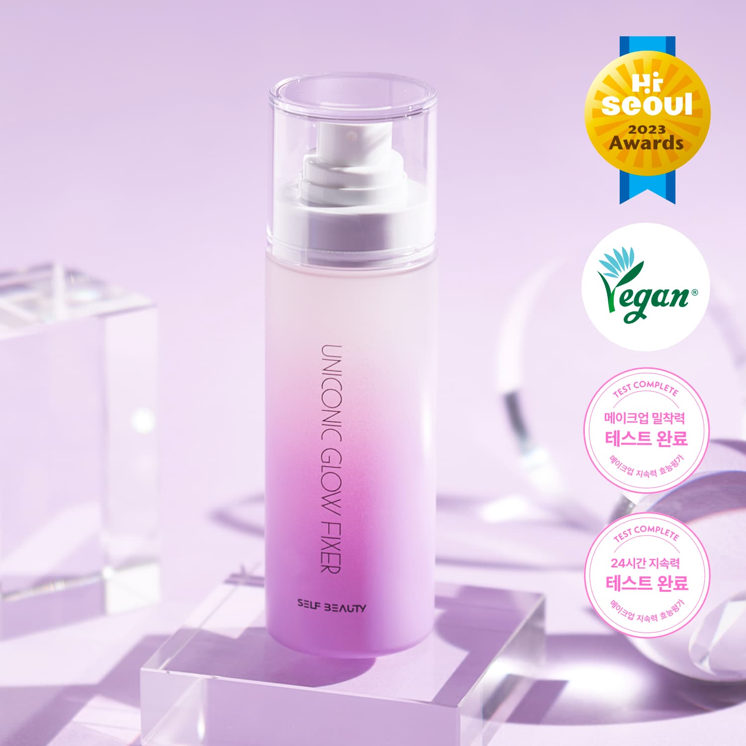 SELF BEAUTY Uniconic Glow Setting Spray 100ml