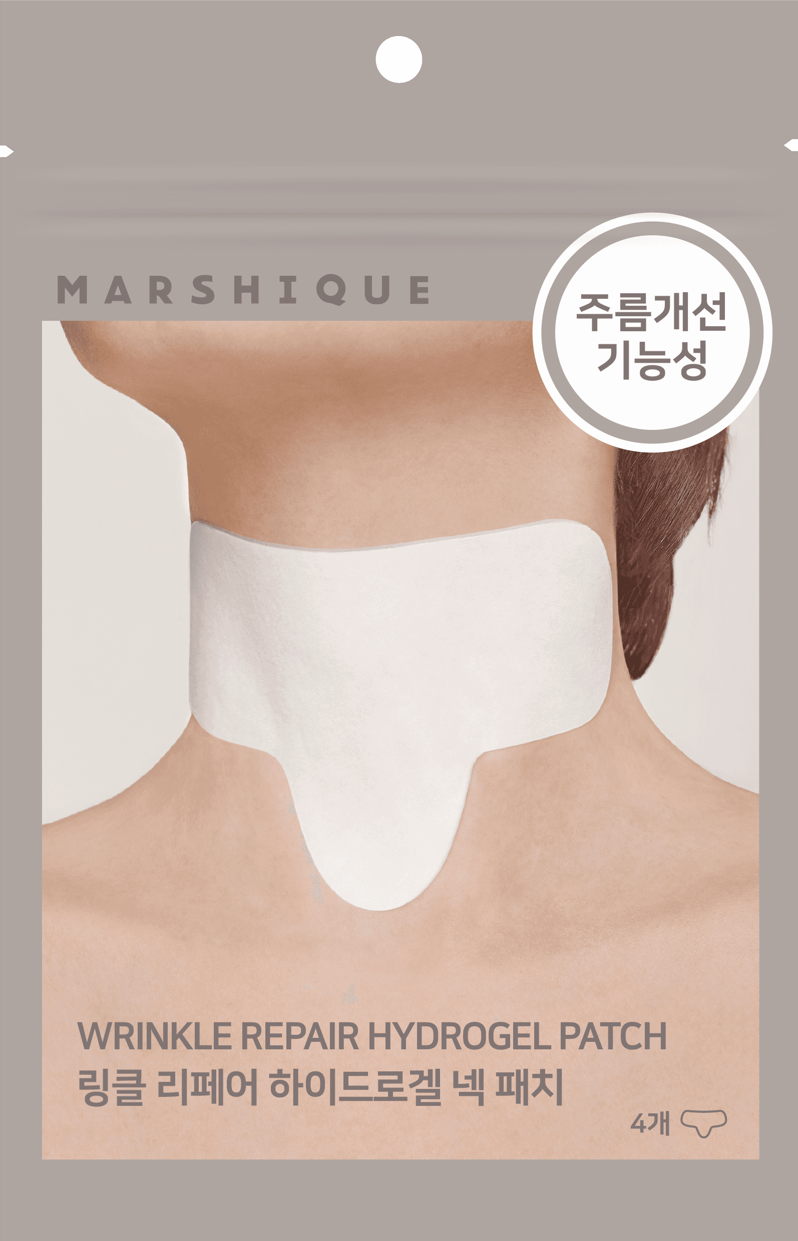 MARSHIQUE Wrinkle Repair Hydro-gel Patch (For Neck) 4P