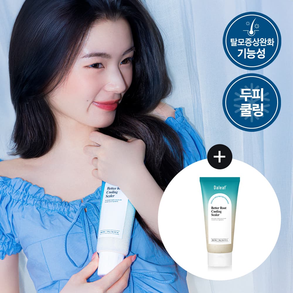 DALEAF Better Root Cooling Scaler 250g+100g Special Gift