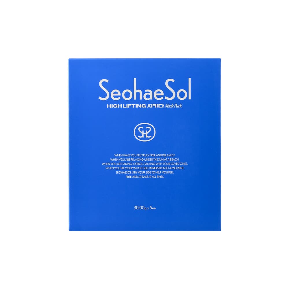 SeohaeSol High Lifting Chi-Ki-Da Mask Pack 5P