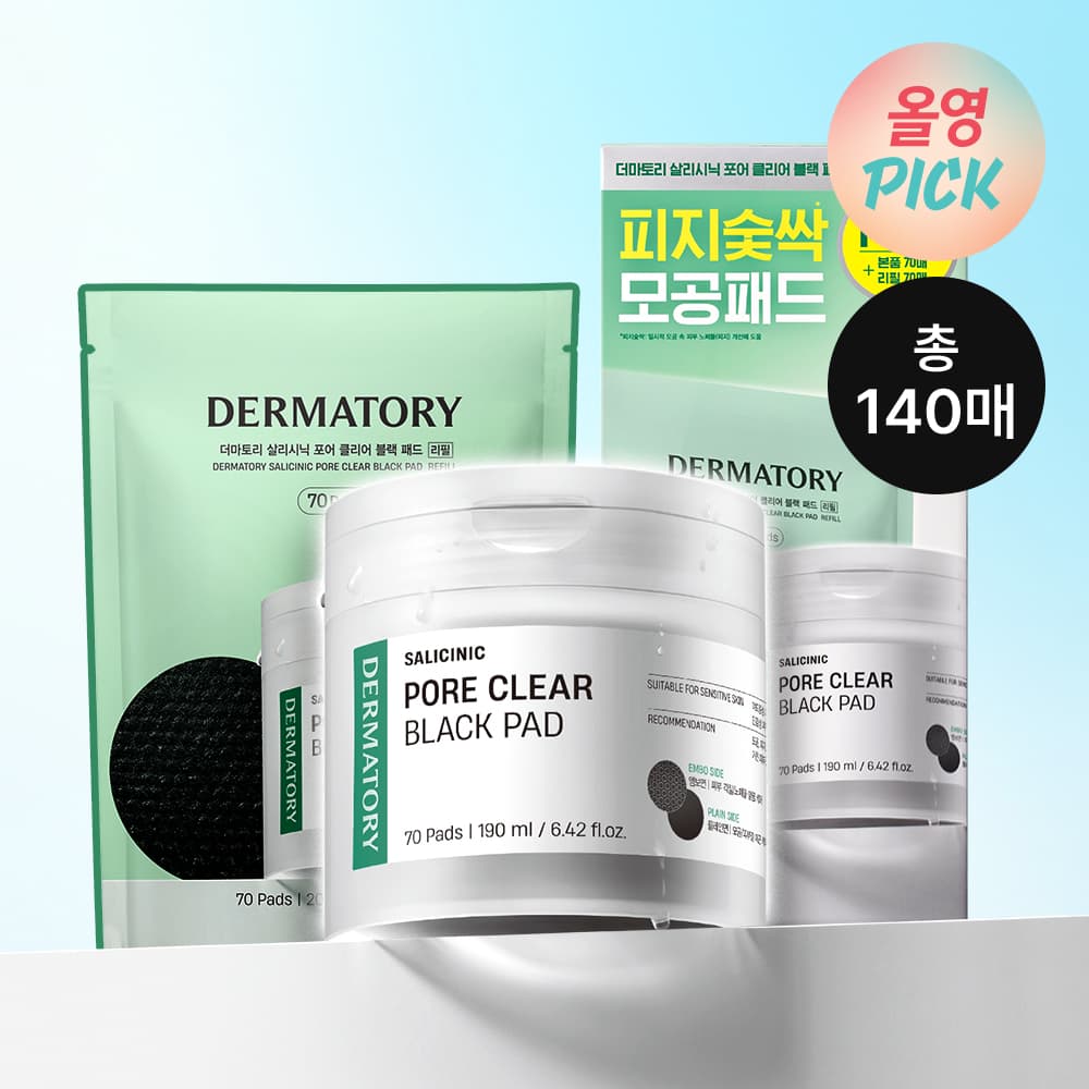 Dermatory Salicinic Pore Clear Black Pad 70P Set (+Refill 70P)