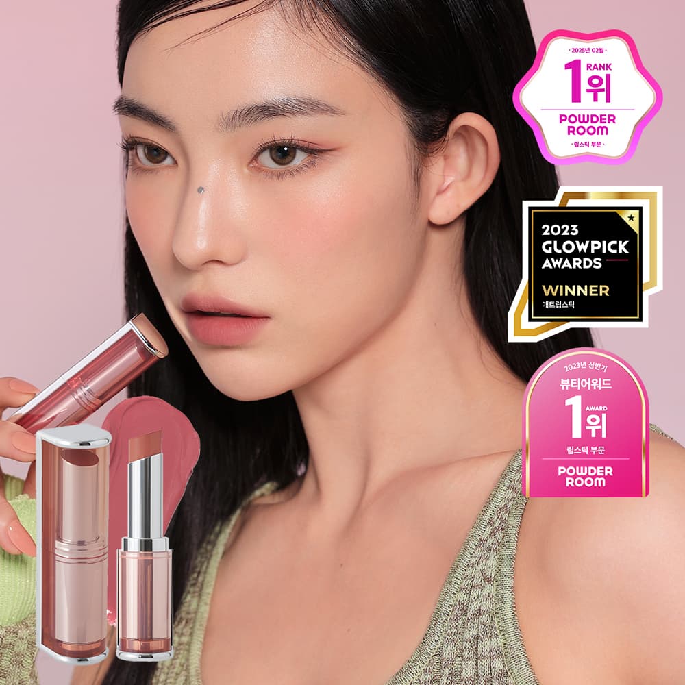 3CE Blur Matte Lipstick #NEWTRO WAVE