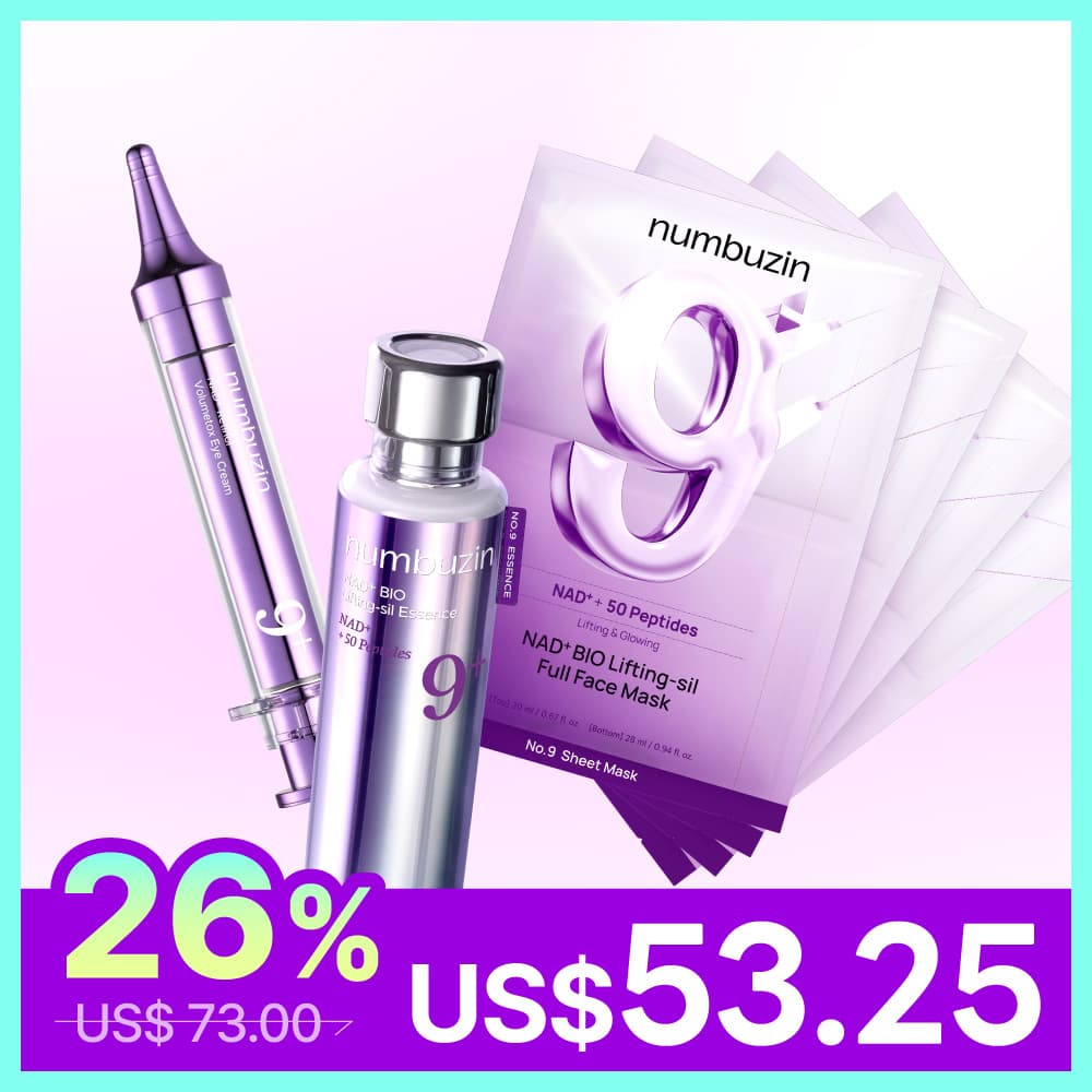 numbuzin No. 9 NAD Ultimate Lifting Set