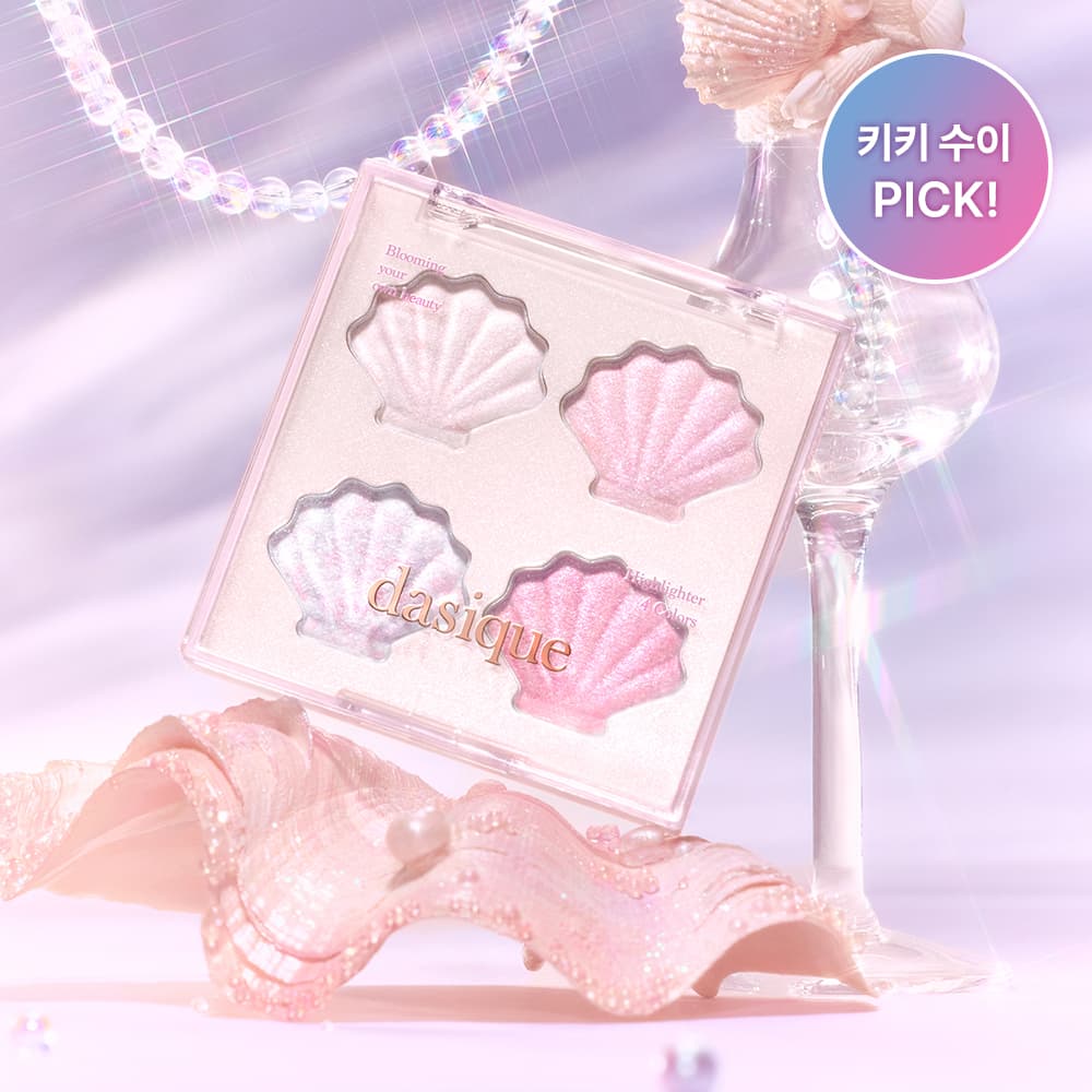 [Mermaid EDITION] dasique Shine Glowy Highlighter Palette 5.5g 01 Twinkle Mermaid
