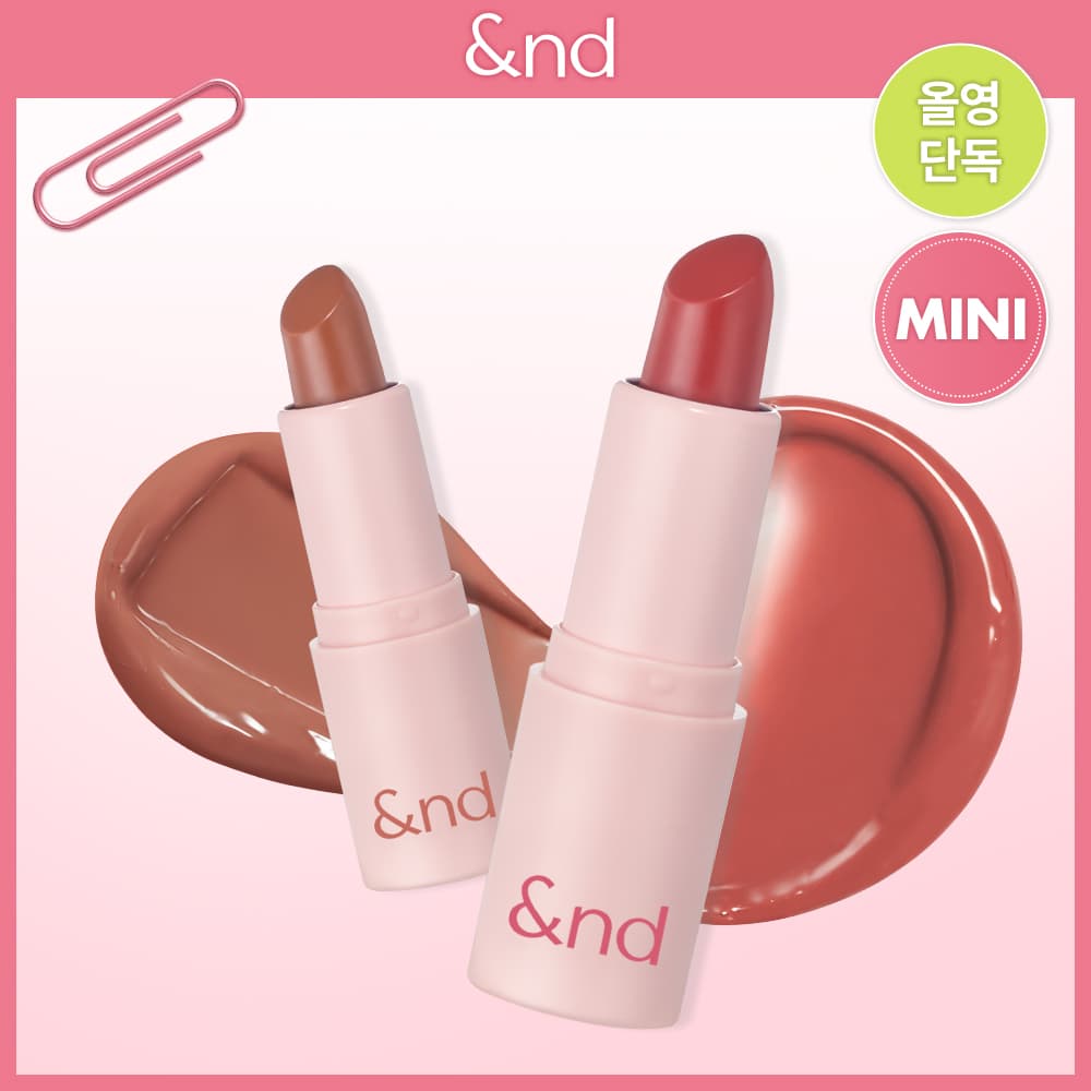 &nd by rom&nd Glassy Bomb (3 Colors)