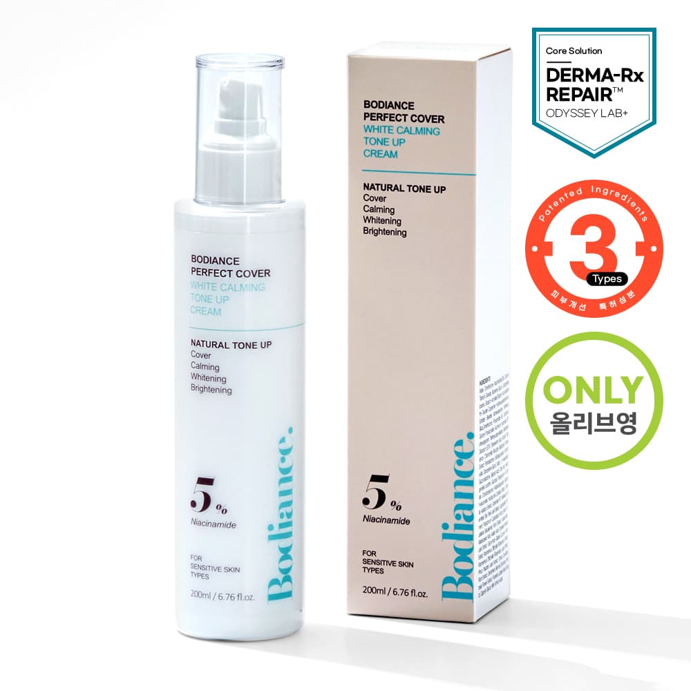 Bodiance Perfect Cover White Calming Tone Up Cream 200ml