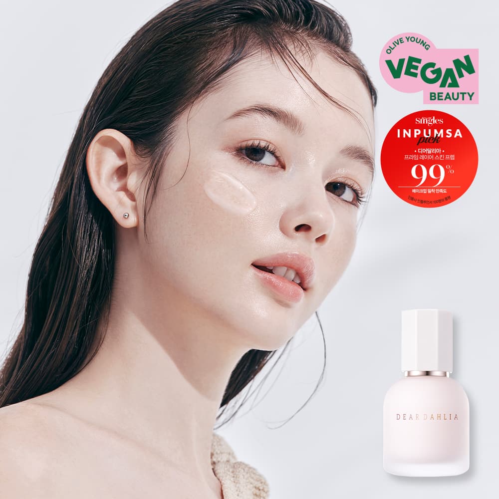DEAR DAHLIA Prime Layer Skin Prep 40ml