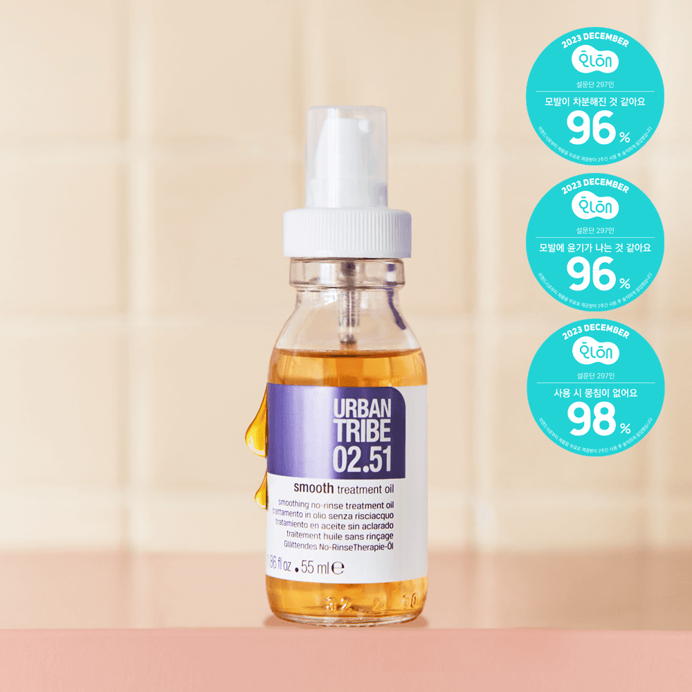 URBANTRIBE Smooth Treatment Oil 55ml