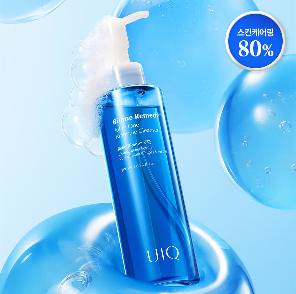 UIQ Biome Remedy All In One Ampoule Cleanser 200ml