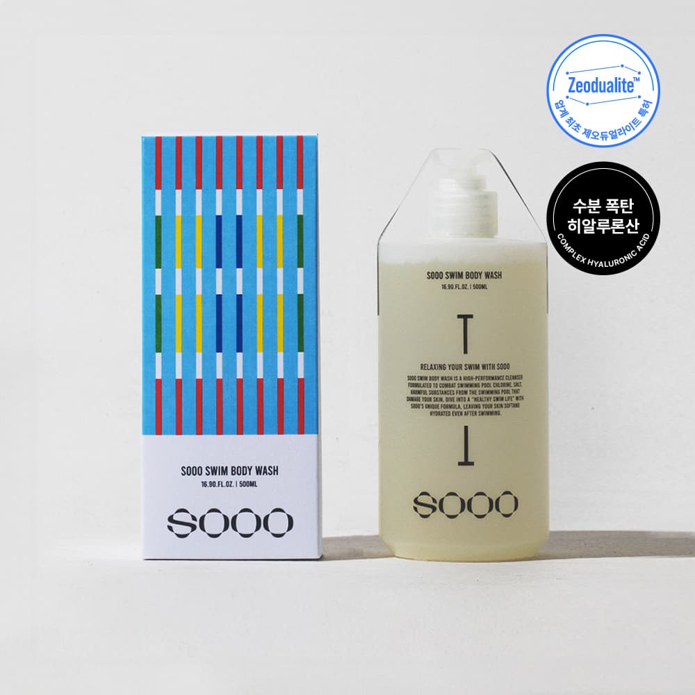 SOOO Swim Body Wash 500ml