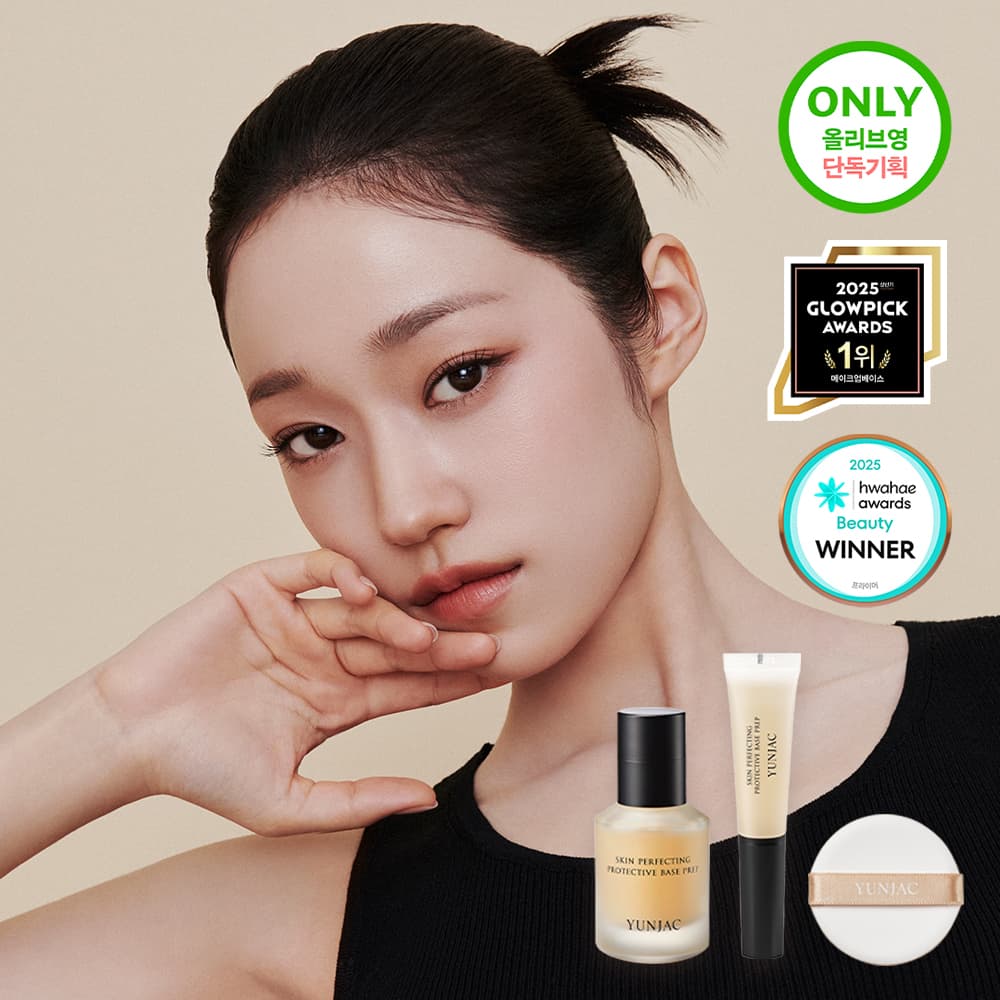 YUNJAC Skin Perfecting Protective Base Prep 40ml (Set/Single)