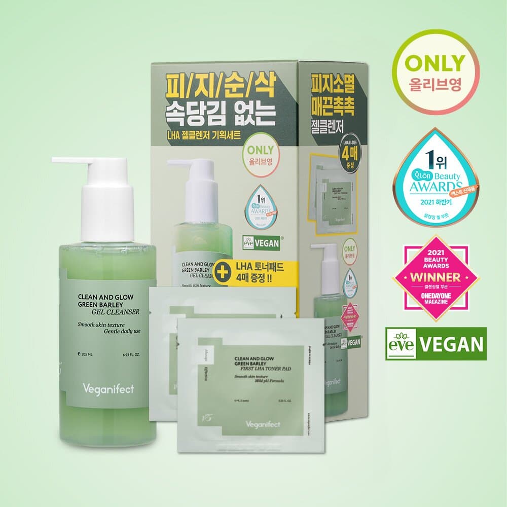 Veganifect. Clean & Glow Green Barley LHA Gel Cleanser 205mL Special Set (Special Gift: Toner Pad 4ea)